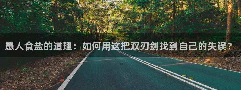 威九国际官网登录入口