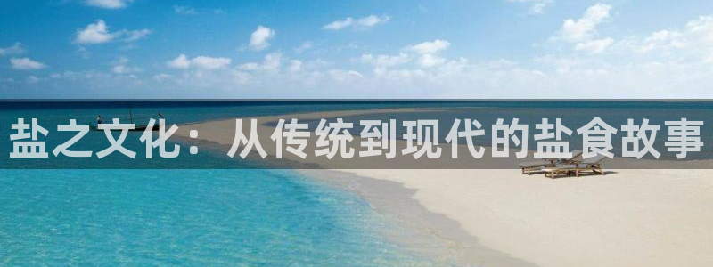 威九国际78免下载