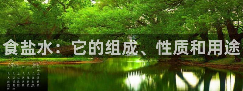 威九国际app客服电话