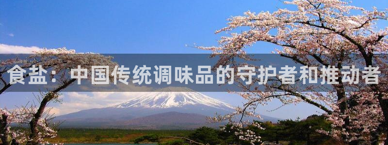 威九国际演员2023年最新作品