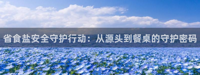 威九国际客服电话号码是多少