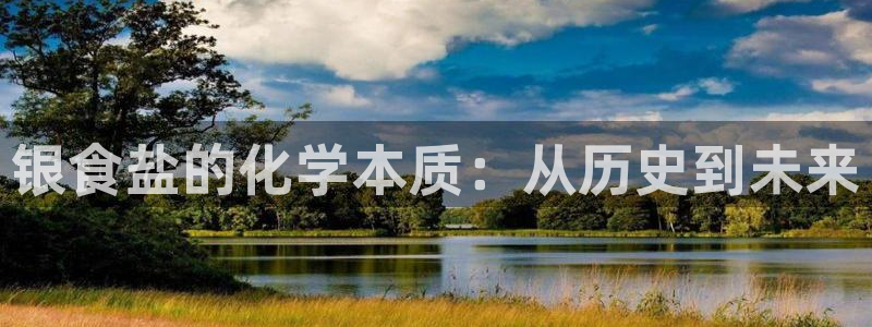 威九国际网站怎么样可靠吗