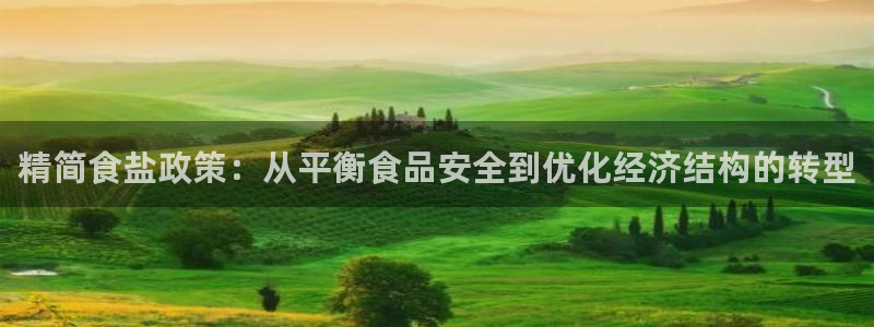 威九国际网站进入(中国)有限公司-官网