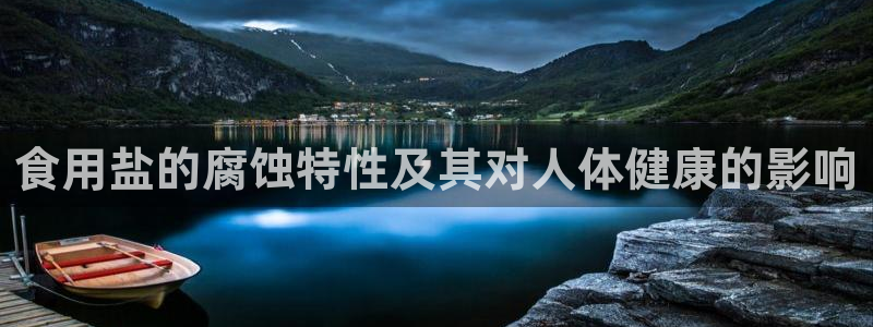 威九国际清砖码