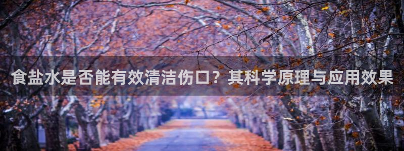 威九国际里的长头发帅哥名字