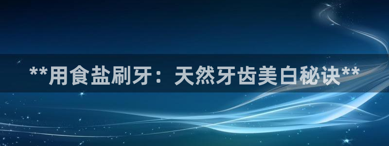 威九国际app客服电话多少