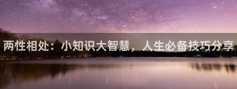 菠萝包轻小说免费版
